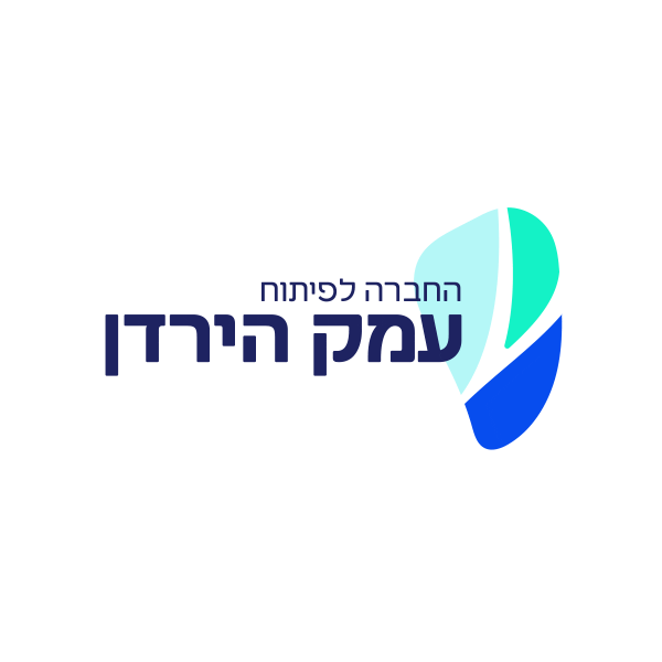 החברה הכלכלית עמק הירדן