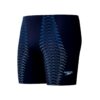 בגדי שחייה של Speedo לנשים עם עיצוב מודרני ועמידות במים.
