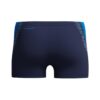 בגד ים שחייה לגברים של Speedo עם עיצוב מודרני ואיכות גבוהה.