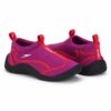 נעלי חוף וים לילדים | Kid's Surfknit Pro Watershoe