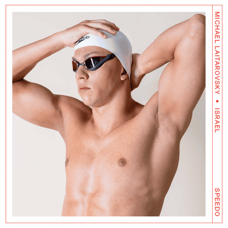 Speedo Team Speedo | מיכאל לייטרובסקי  %title% - Speedo