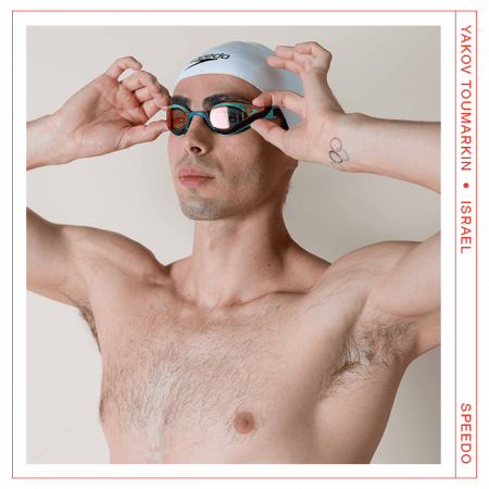 Speedo Team Speedo | יעקב טומרקין  %title% - Speedo